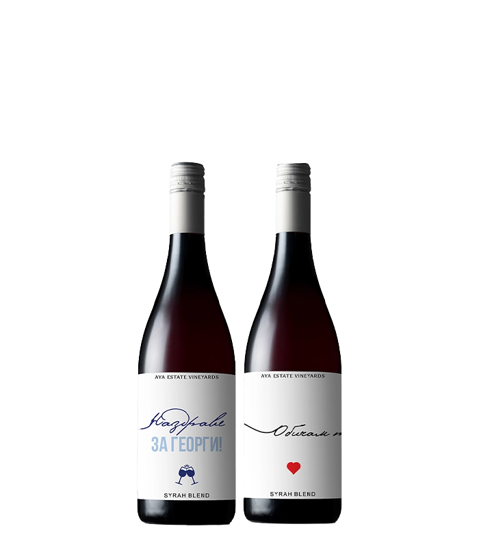 Майски празници