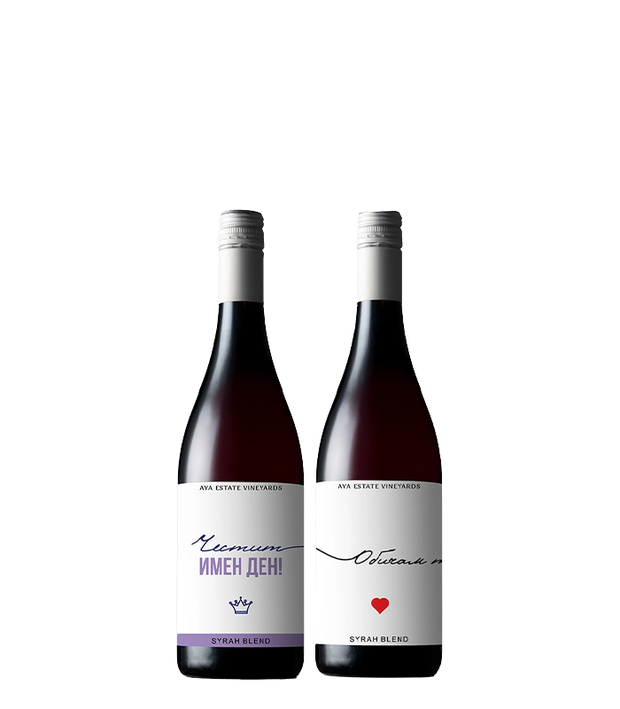 Майски празници