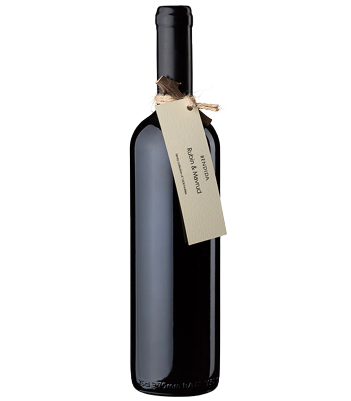 Bendida Rubin Family Collection