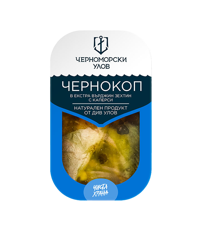 Chernokop with capers