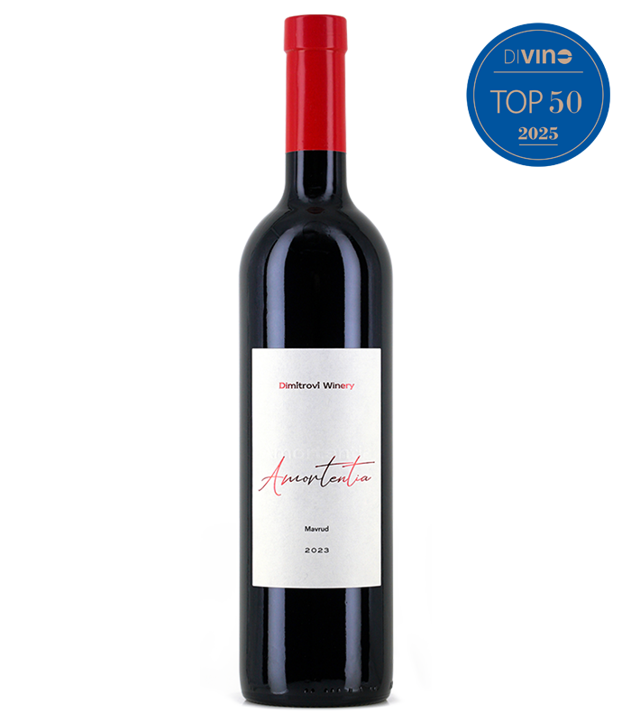 Мавруд Amortentia Димитрови