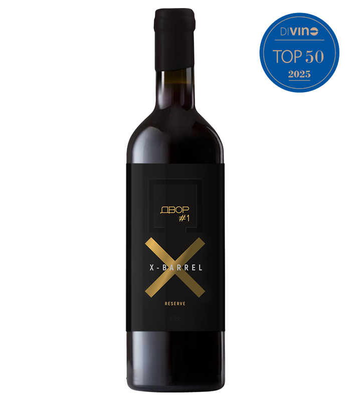 Dvor #1 X - Barrel Reserve