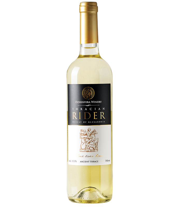 Muscat of Alexandria Dzhinvira