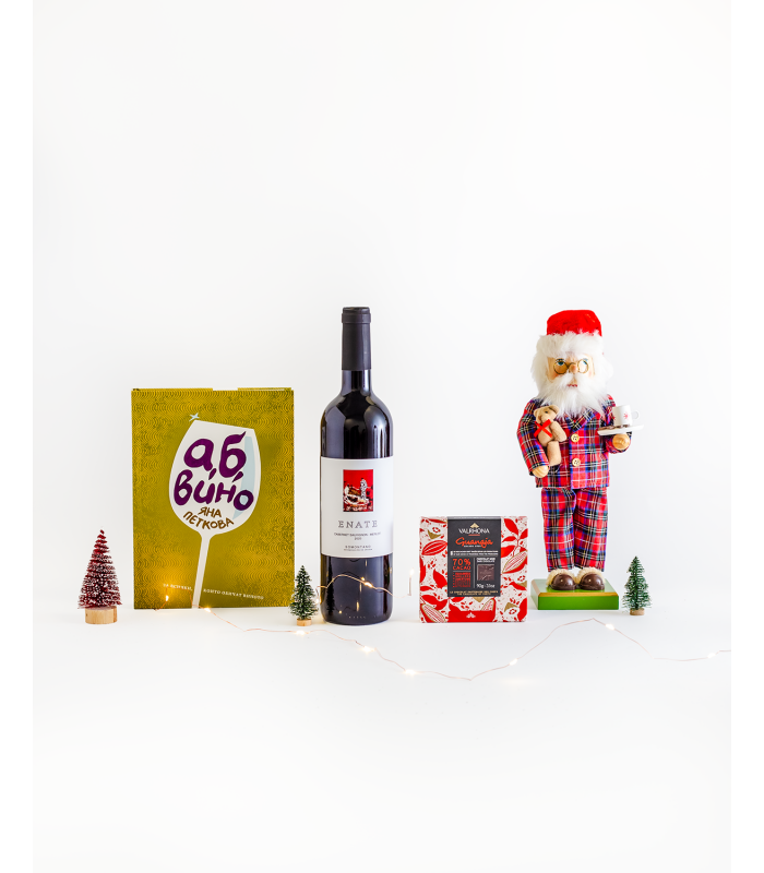 AB wine and chocolate