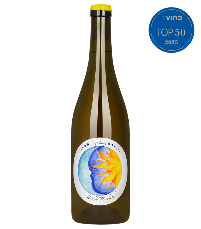 Ахинора Equinox Мискет Врачански