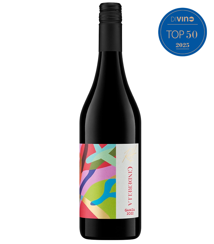 Гъмза Ривърейн Хил