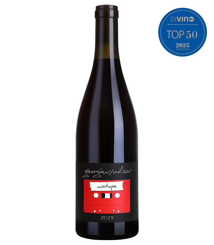 Georgiev and Milkov Mixtape