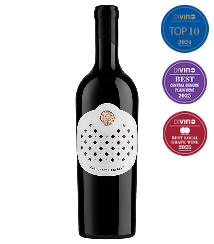 Гъмза Резерва Горун