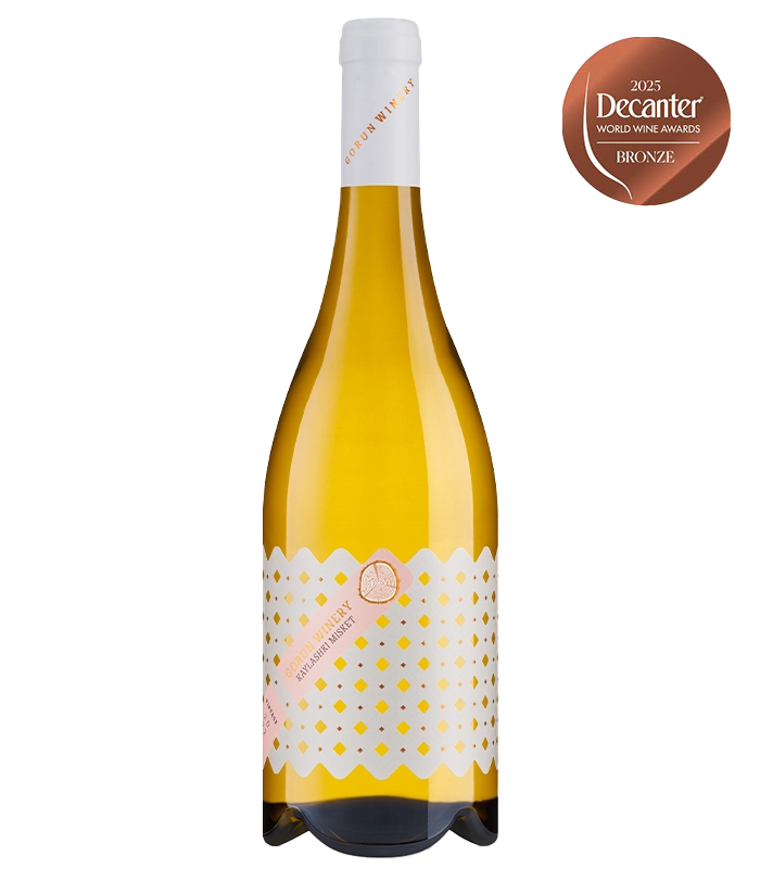 Кайлъшки Мискет Горун