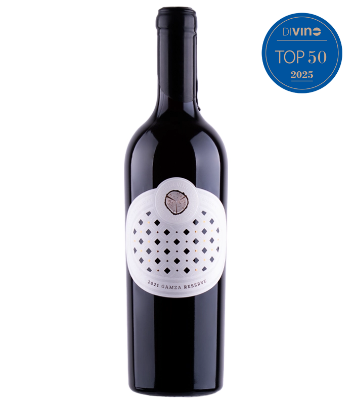 Гъмза Резерва Горун