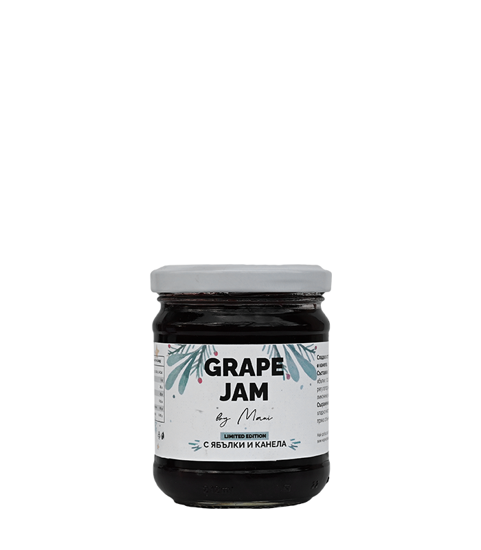 Grape Jam by Mani Apple and Cinnamon