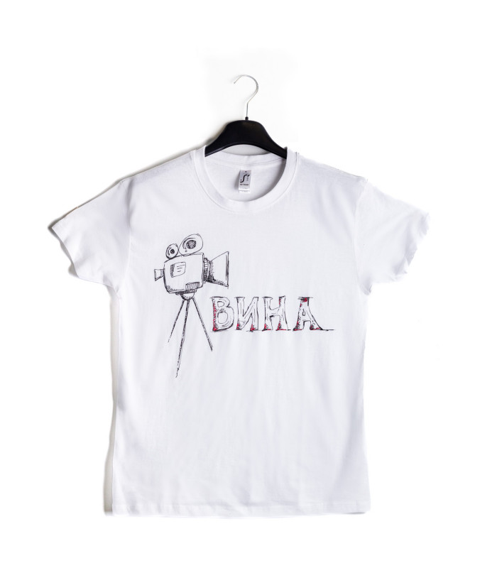 White T-shirt Vina