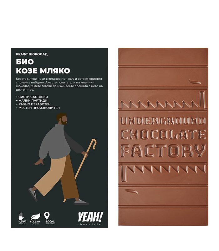 Yeah! Kraft Chocolate with Goat Milk