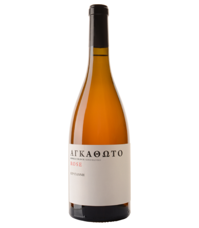 Agathoto Rose Kir-Yianni