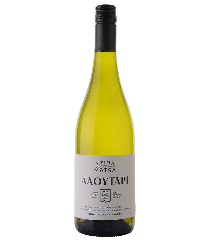 Лаутари
