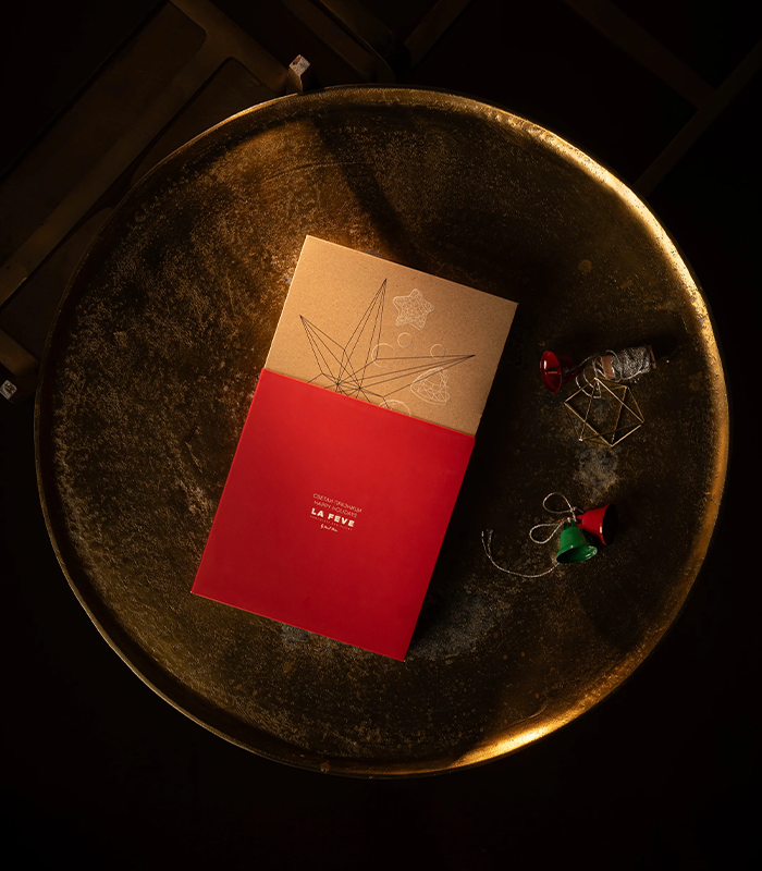 La Fève Advent Calendar 2025