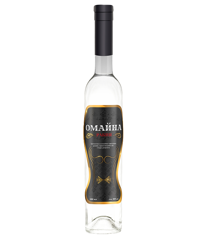 Ракия Омайна