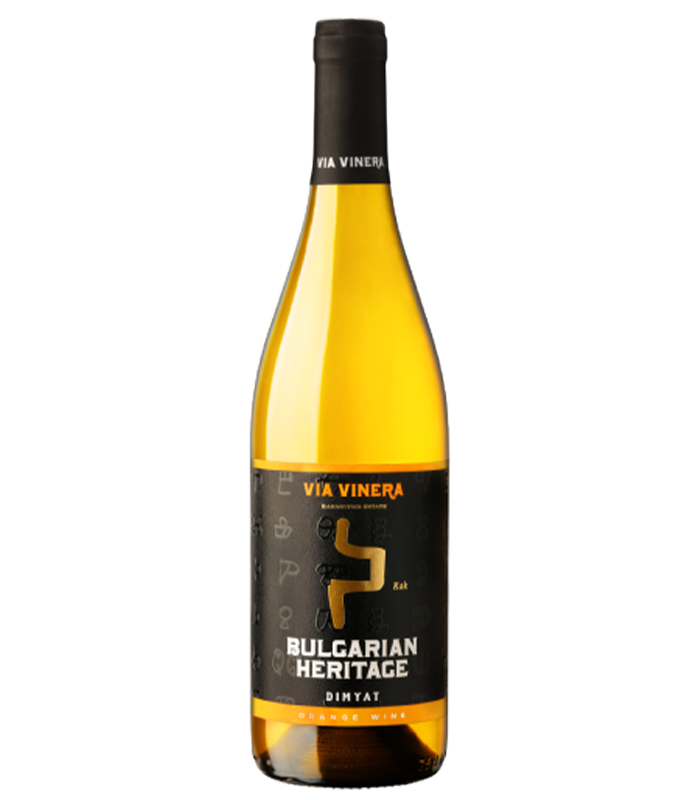 Bulgarian Heritage Orange Via Vinera