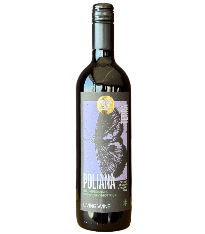 Живо Terra Каберне Совиньон и Каберне Фран Поляна