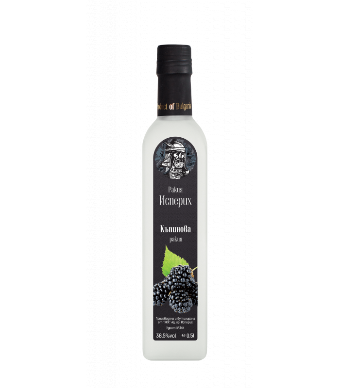 Blackberry Rakia Isperih 0.5