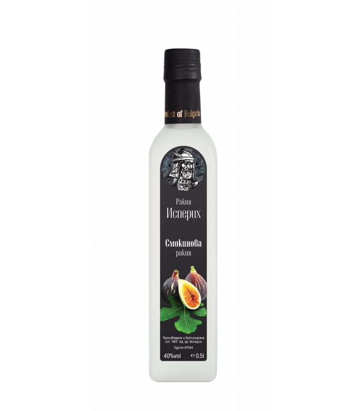 Fig Rakia Isperih 0.5