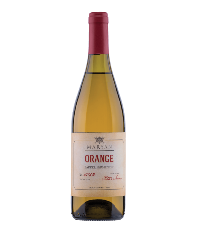 Марян Orange Димят