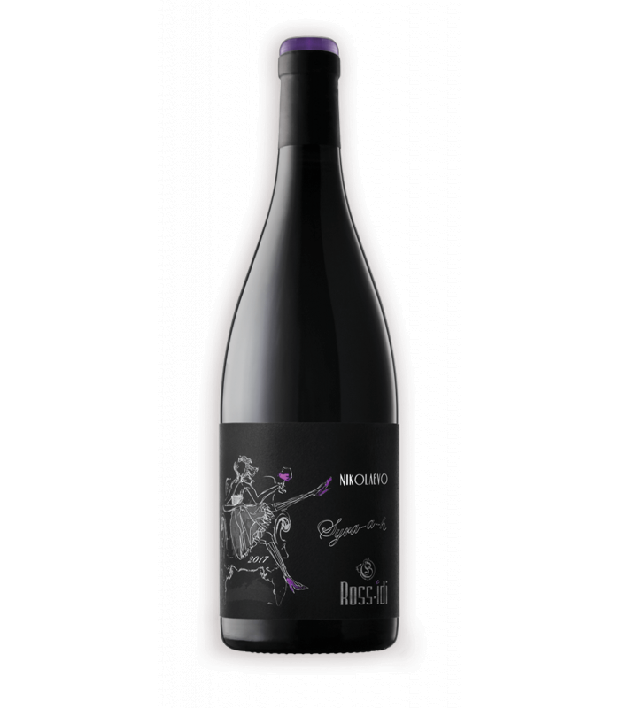 Rossidi Syrah