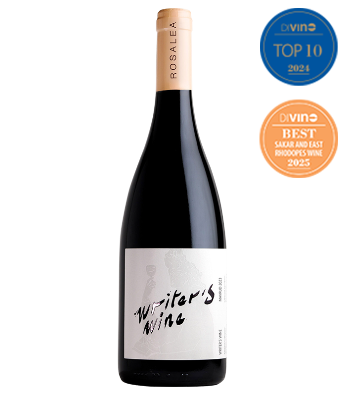 Росалеа Writer's Wine Мавруд