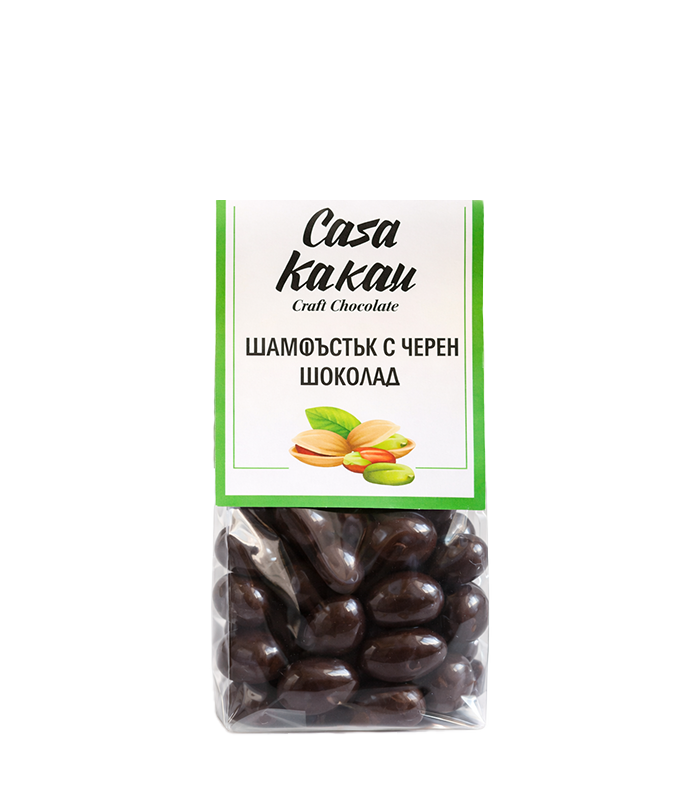 Casa kakau dragees with pistacio and chocolate