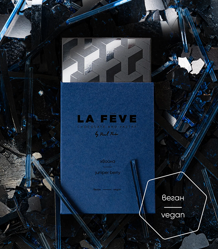 La Feve Шоколадов бар Хвойна