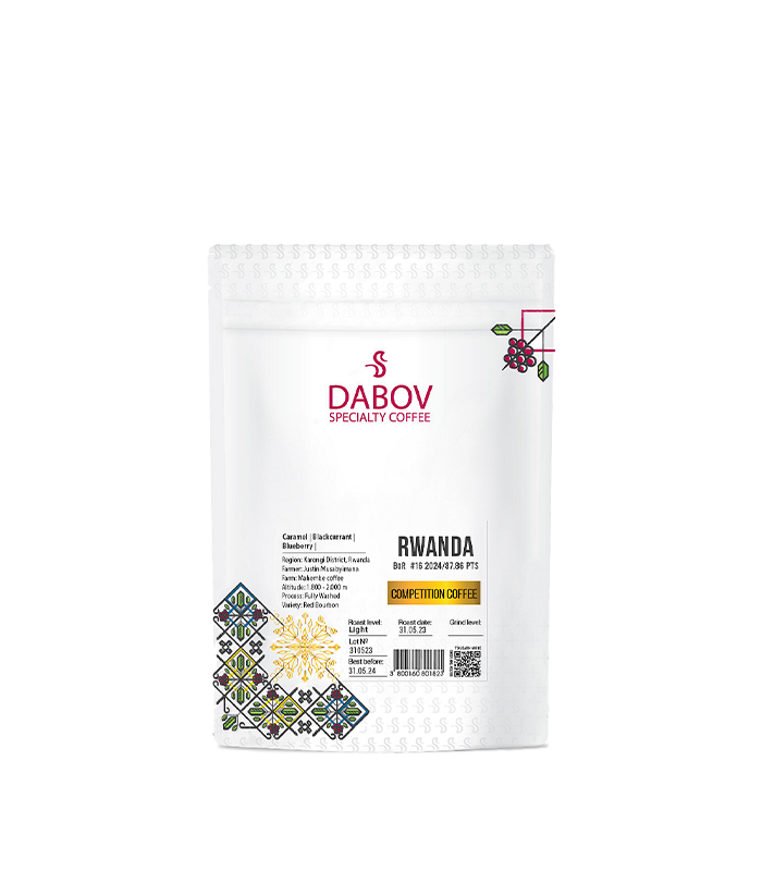 Дъбов Кафе Руанда  Nyarobuye