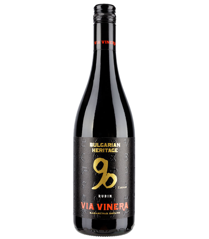 Бългериан Херитидж Рубин Виа Винера