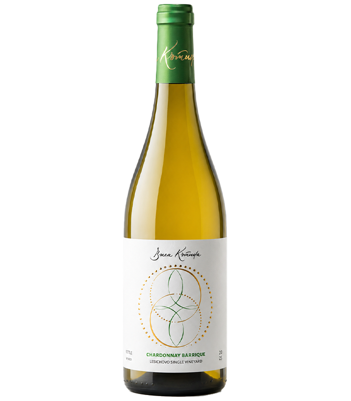 Chardonnay Barrique Villa Kutina
