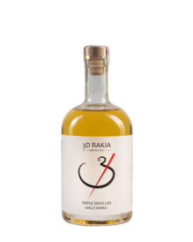 Ракия Вила Кътина