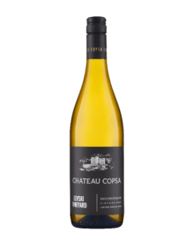 Sauvignon Blanc Vassil Levski Single Vineyards Chateau Copsa