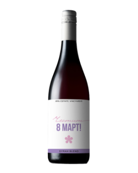 Ayano Сира Бленд 8 март