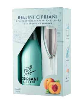 Cipriani Bellini Gift Set with a Vap Glass