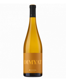 Bononia Estate Dimyat