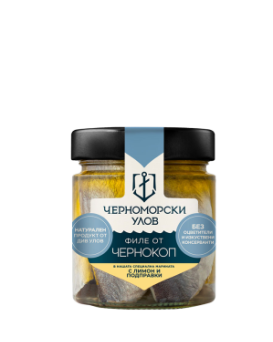 Chernokop with lemon and spices