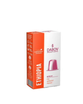 Дъбов Капсули ЕТИОПИЯ