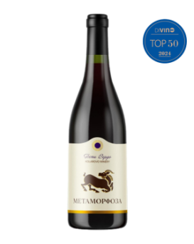 Metamorphoza Petit Verdot