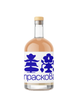 2 Лета Праскова