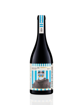 Wine Traveller Syrah & Merlot 