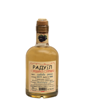 Ракия Радуил Слива Видинска Гъмза