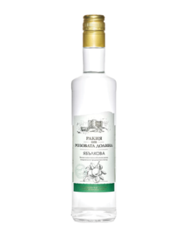 Ябълкова Ракия Копса