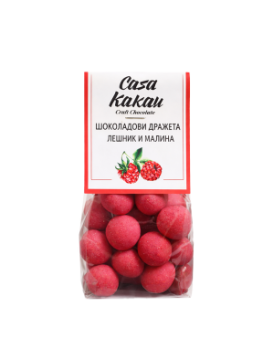Casa Kakau Шоколадови дражета – Лешник и Малина