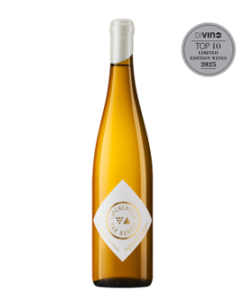 Oak Barrel Врачански Мискет и Шардоне Типченица
