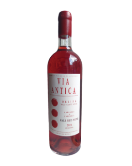 Виа Антика Кларе