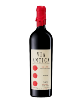 Rubin Via Antica