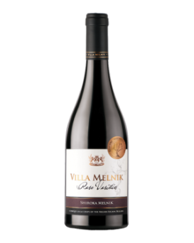 Rare Varieties Broad Mill Vine